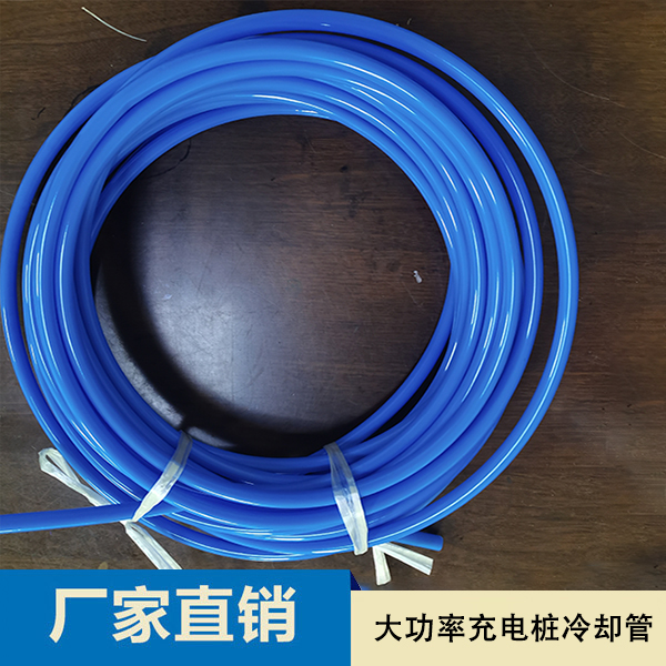 国产料pa12液冷管