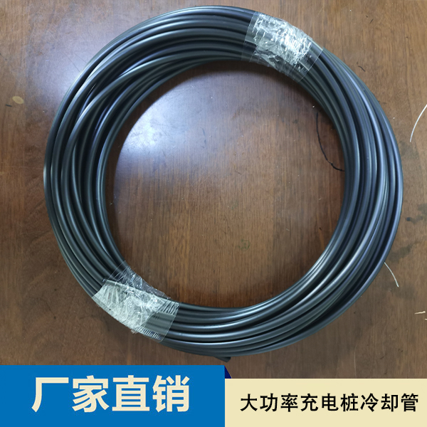 改性tpv管冷却管